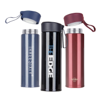 NAIA - Vacuum Thermal Flask (350ml)