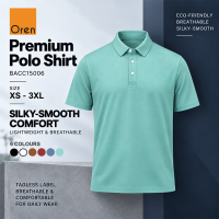 Premium Polo Shirt