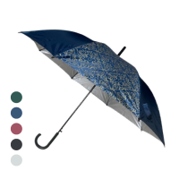 24" Batik Design Umbrella