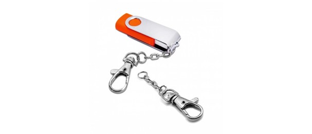 Keychain E