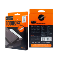 Pineng 10000mAh Powerbank