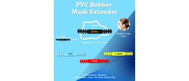 CUSTOMIZED PVC Rubber Mask Extender