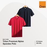 Tritan Premium Nylon Spandex Polo