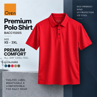 Premium Polo Shirt