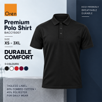 Premium Polo Shirt