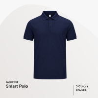 Smart Polo