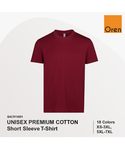Combed Cotton (210gsm) Short Sleeve Basic Tee