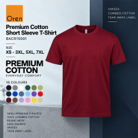 Premium Cotton Short Sleeve T-Shirt
