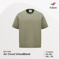 Air Cloud UrbanBlend