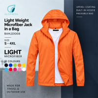 Light Weight Microfiber Jack in a Bag