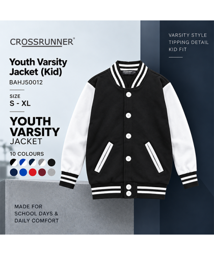 Youth Varsity Jacket (Kid)