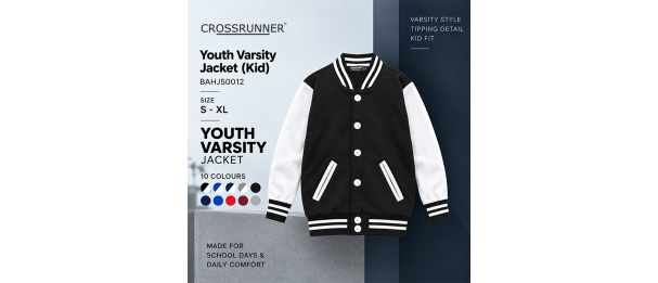 Youth Varsity Jacket (Kid)