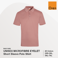 Quick Dry Short Sleeve Basic Polo