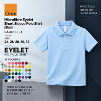 Microfibre Eyelet Short Sleeve Polo Shirt (Kid)