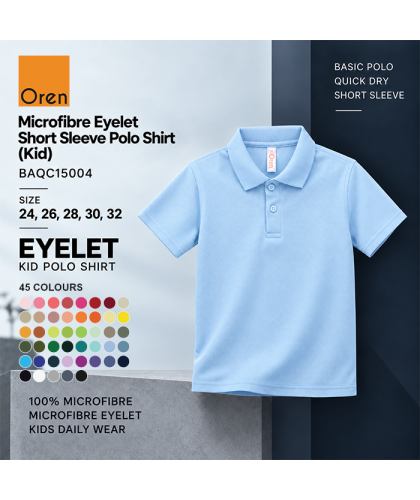 Microfibre Eyelet Short Sleeve Polo Shirt (Kid)
