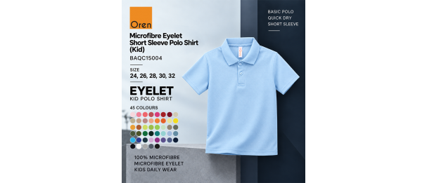Microfibre Eyelet Short Sleeve Polo Shirt (Kid)