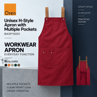 Unisex H-Style Apron with Multiple Pockets