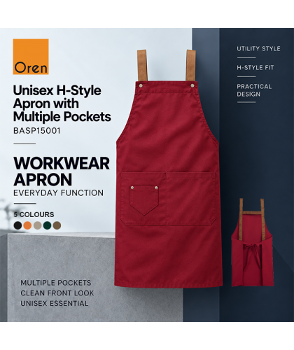 Unisex H-Style Apron with Multiple Pockets