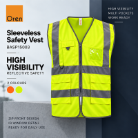 Sleeveless Safety Vest