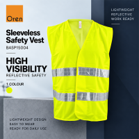 Sleeveless Safety Vest