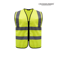 Reflective Safety Vest - High Visibility