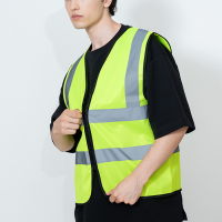Reflective Safety Vest - High Visibility