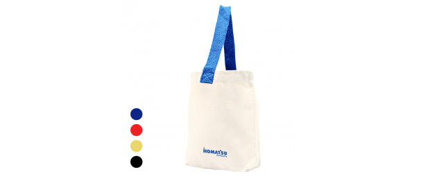 Canvas Bag - (23×22×8.5cm)