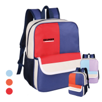 School Bag