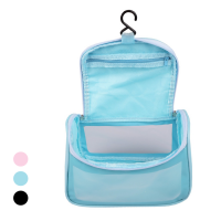 Multipurpose / Toiletries Bag