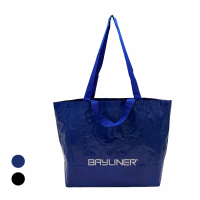Non-Woven Bag - (53.5×33×18.6cm)