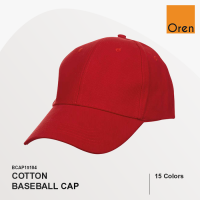 Cotton Baseball Cap