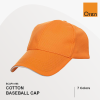 Polyester Baseball Cap