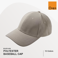 Polyester Baseball Cap