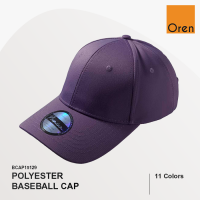 Polyester Baseball Cap