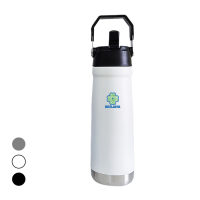 Stanley Flask (Vacuum Bottle)