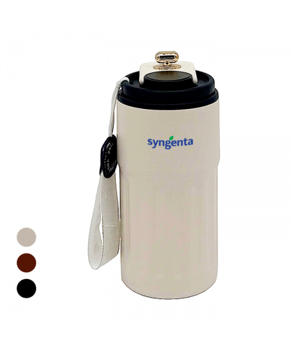 Auto Mug - 450ml