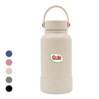 Vacuum Flask - 650ml