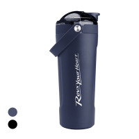 BrüMate MultiShaker – 740ml