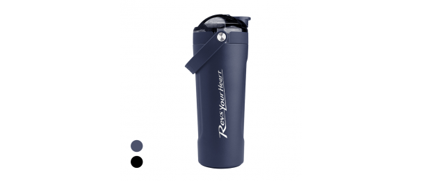BrüMate MultiShaker – 740ml