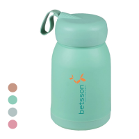 Glass Drinking Bottle - 330ml