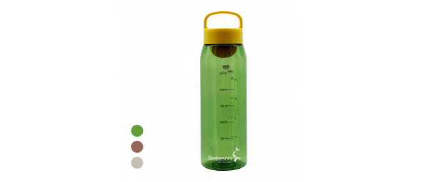 Sport Bottle - 700ml