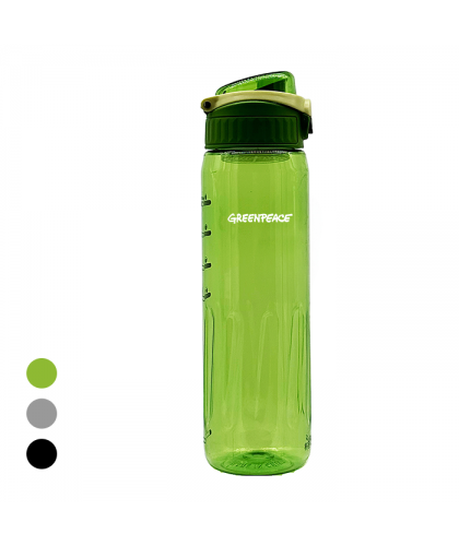 Sport Bottle - 1000ml