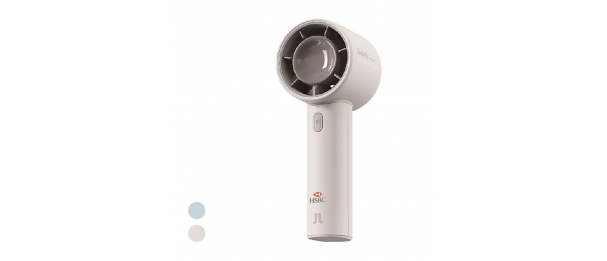 JisuLife Handheld Fan Life10 - 4000mAh