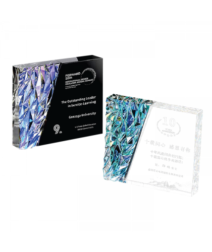 Exclusive Crystal Plaque