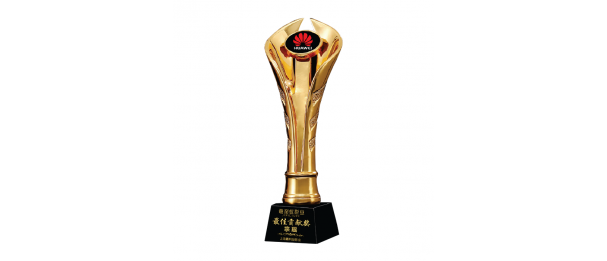 Fusion Golden Trophy