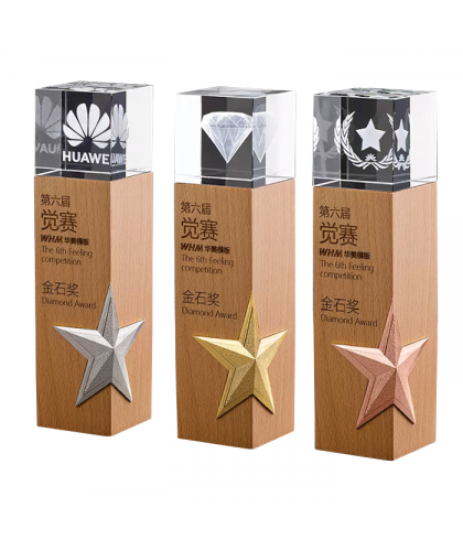 Exclusive Crystal Wooden Award