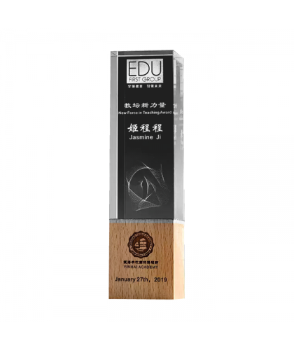 Exclusive Crystal Wooden Award