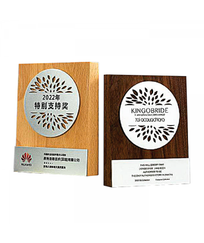 Exclusive Modern Solid Wooden Award