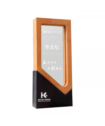 Exclusive Crystal Wooden Award