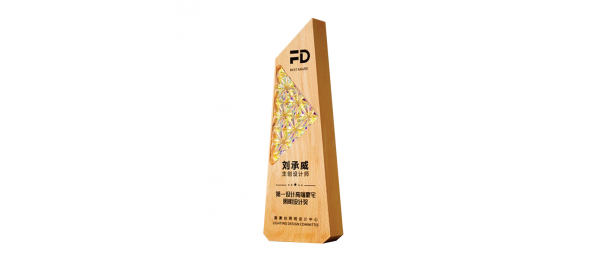 Exclusive Crystal Wooden Award